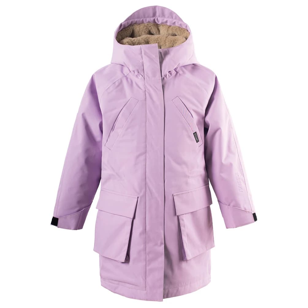 Детско яке парка Gosoaky Kid's Fast Camel Parka - Crocus Petal Purple